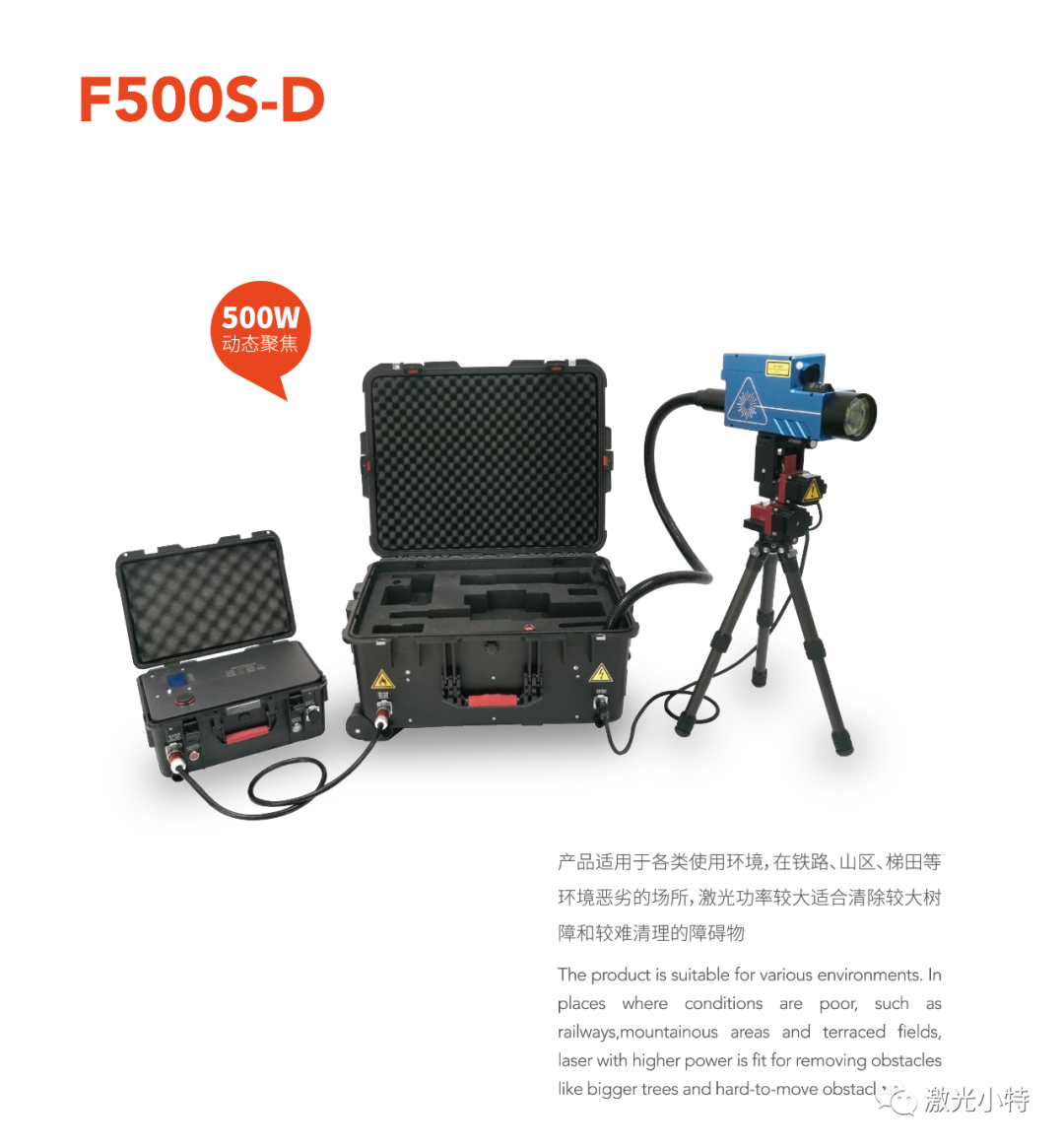 k8F500S-D 